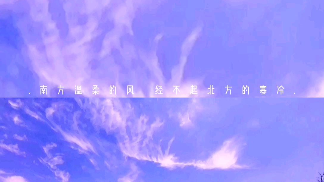 民谣很穷,吉他很贵,女孩很美,但我不配!故事不长 也不难讲 长话短说 爱而不得